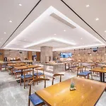 Atour X Hotel Beijing Yonghe Temple Hepingli