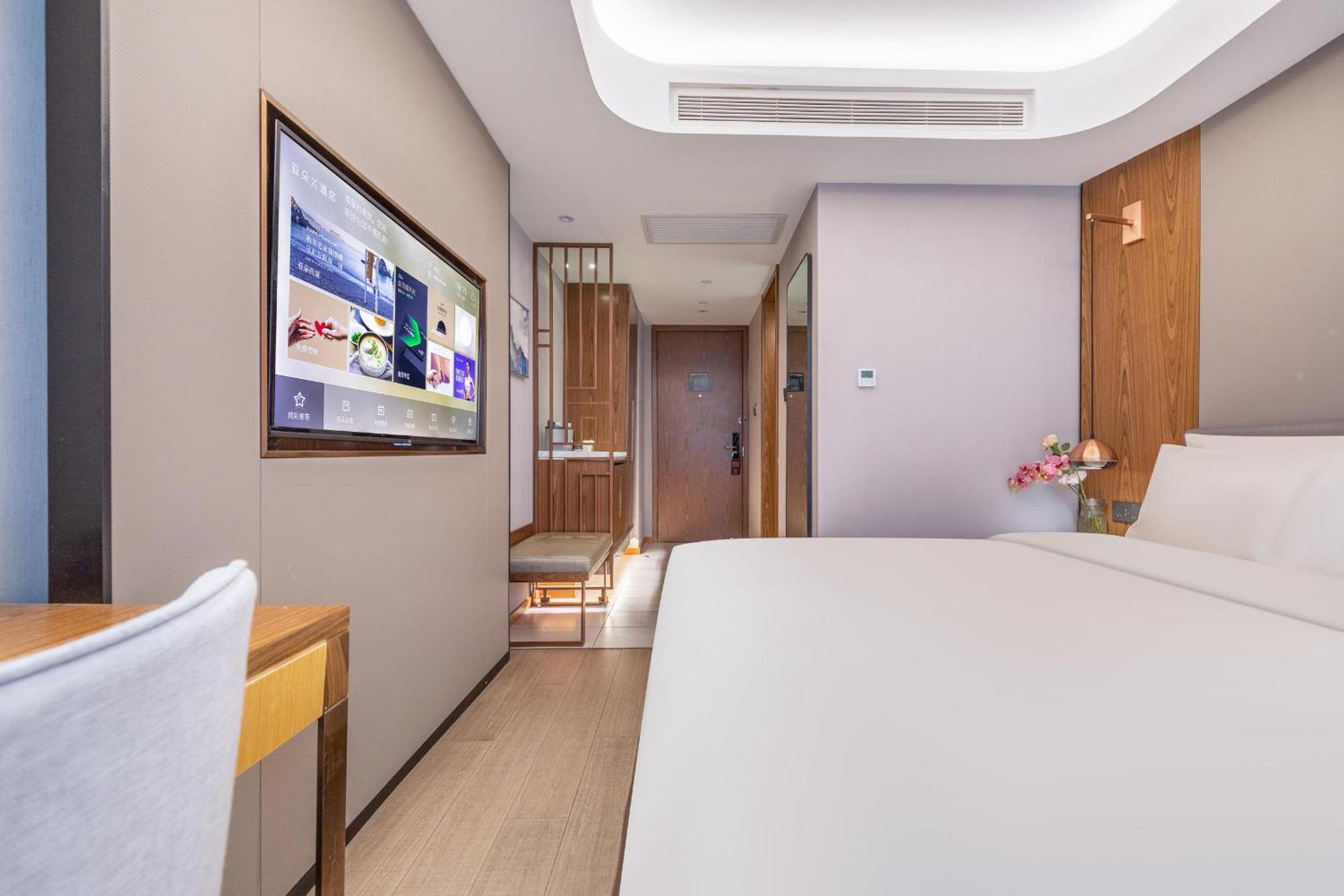 Atour X Yonghe Temple Hepingli Hotel 4*